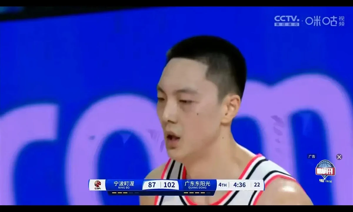 为什么我的篮球罚球总是不进?_1