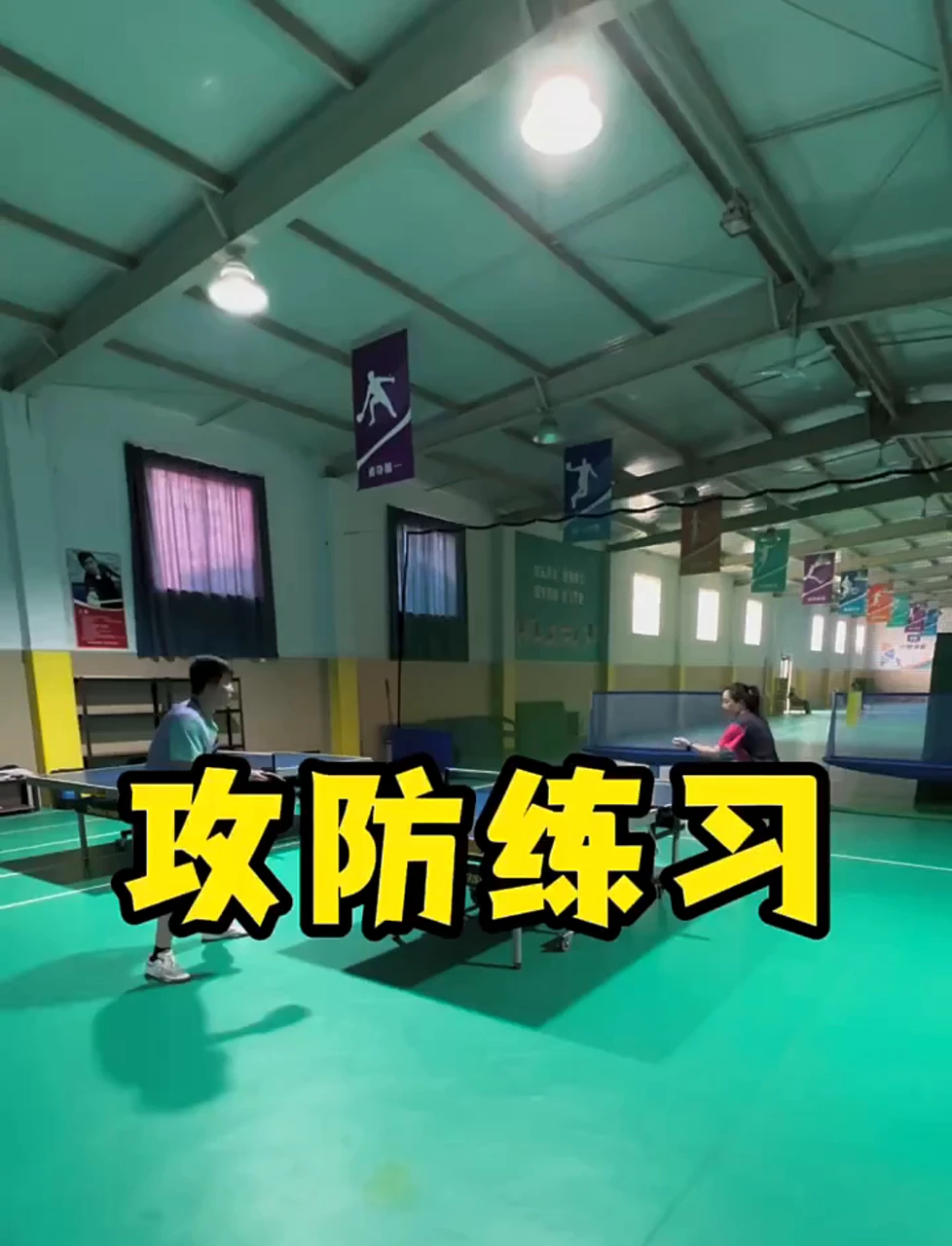 成年人如何在业余时间练习篮球接球技巧?_0